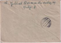 FZ/Württemberg - 3x20 Pfg. Freimarke Einschreibebrief Lindenberg - Kempten 1949