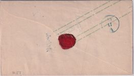Hannover - 1 Gr. Georg V. Ganzsache/Brief K2 Göttingen - Hannover