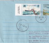 Guernsey - 14 1/2 P. Aerogramme + Zusatz Zuleitungspost LH-Erstflug 1992