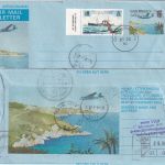 Guernsey - 14 1/2 P. Aerogramme + Zusatz Zuleitungspost LH-Erstflug 1992