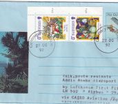 Guernsey - 20 P. Aerogramme + Zusatz Zuleitungspost LH-Erstflug 1992
