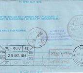 Guernsey - 20 P. Aerogramme + Zusatz Zuleitungspost LH-Erstflug 1992