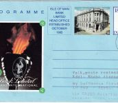 Isle of Man - 30 P. Aerogramme 125 J. Bank Zuleitungspost LH-Erstflug 1992