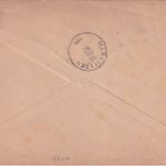 Württemberg - 10 Pfg. Ganzsache/Dienstbrief+Zusatz K2 Wurmlingen - Aitrach 1897