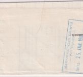 BRD - Deisslingen ü. Rottweil Poststelle I "Wende"-Brief n. Rottweil 1961