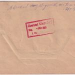 DR - 4x10 Pfg. Korbdeckel/Dienst Zustellurkunde Oberndorf - Rottweil 1925
