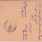 Württemberg - Pfalzgrafenweiler 1888 K2 5 Pfg. Ganzsache n. Künzelsau