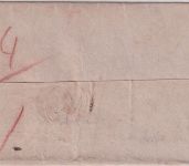 Württemberg - Ellwangen 7. FEB 1843/Esslingen 19. FEB 1843 "Wendebrief"