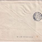 DR - 30+25 Pfg. Lessing/Goethe Eilbrief Esslingen - München (Rohrpost) 1928