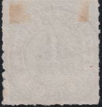 Württemberg - Klein-Süssen 21. AUG 1874 fast zentr. 1 Kr. Ziffer/Oval dst.