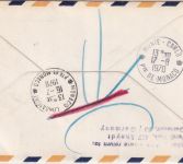 BRD - Bruchsal 1970 IV. Int. Fallschirmspringer-Militärmeisterschaften LupoBrief