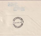 BRD - Olympic Airways 1st-flight Frankfurt - Athen 5.8.58