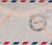BRD - TWA 1st-flight Polarroute Frankfurt - Los Angeles 27.10.58