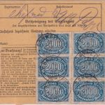 DR-Infla - 6x2.000+2x300 M. Queroval Paketkarte Conweiler - Hamburg 18. AUG 23