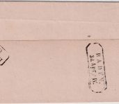 Baden - Gernsbach 30.APR/Baden 1.MAI je L2 "Wende"-Dienstbrief ca. 1850