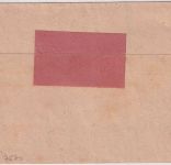 DR - Baden-Baden 1926 Frei d. Ablösung (Finanzamt)/Orts-Einschreibebrief