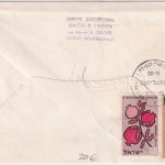 Israel - El Al 1st-flight Tel Aviv München Schmuckkuvertf/Einschreiben 18.10.59
