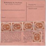 BRD - 90+5x4 Pfg. Posthorn Paketkarte Erlenbach - Leipzig 10.9.54
