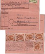 BRD - 90+5x4 Pfg. Posthorn Paketkarte Erlenbach - Leipzig 10.9.54
