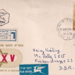 Israel - 500 Pr. Makkabiade Lupo-Einschreibebrief/Schmuck-FDC Tel Aviv 20.1.58