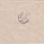 DR - 12+30 Pfg. AH Einschreibebrief Furtwangen - Aglasterhausen 1942 Nachporto