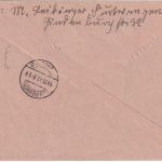 DR - 12+30 Pfg. AH Einschreibebrief Furtwangen - Heiligenberg 1941