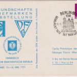 DDR - Berlin 1971 Freundschafts-Briefmarken-Ausst. 15 Pfg. Privatganzsache