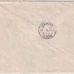 DR - 42 Pfg. Braunes Band Einschreibebrief Freiburg Land - Leverkusen 1942