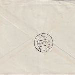 BRD - 2x40 Pfg. Posthorn Eilbrief Freiburg (gr. Stempeltype) - Adenau 1952
