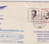 Berlin - Air France Zuleitungspost 1st-Flug Caravelle München Paris 11.1.60
