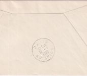 Berlin - Air France Zuleitungspost 1st-Flug Caravelle München Paris 11.1.60