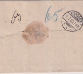 DR - 30 Pfg. Germania/Reichspost Einschreibebrief Müllheim - Kandern 1900