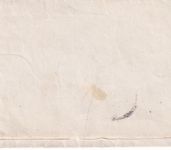 Baden - Bühl Postablage Ottersweier + Uhrrad "12" Dienstbrief n. Önsbach 1865