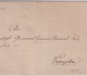 Bayern - Illerdissen R3 königl. Dienstsache/Briefhülle n. Kempten ca. 1810
