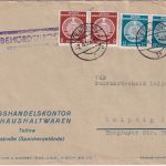 DDR - 2x8+2x12 Pfg. Verwaltungspost B Brief Teltow - Leipzig 1955