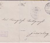 DR - Werder (Havel) 1896 Frei lt. Avers No.21 Amtsgericht Brief n. Friedeberg