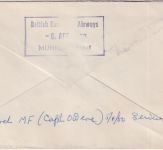 England - BEA Comet-Erstflug London München Schmuckkuvert 5.4.60