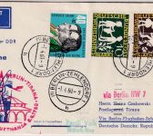 BRD - Lufthansa/DDR Zuleitungspost Erstflug Berlin Tirana Schmuckkuvert 1.4.60