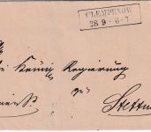 Preussen - Clempenow 28/9 Ra2 Dienstbrief n. Stettin - ohne Inhalt