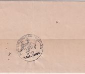 Preussen - Clempenow 28/9 Ra2 Dienstbrief n. Stettin - ohne Inhalt