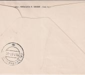 Luxemburg - DNL Erstflug Luxemburg Saarbrücken Schmuckkuvert 19.7.61