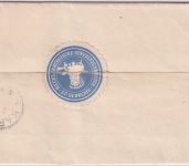 DR - Schwerin 1900 Frei lt. Avers No.3 (Superintendantur) Dienstbrief n. Karbow