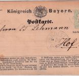Bayern - Ingolstadt 29. NOV K1 2 Kr. Ganzsache Erlachhof - Hof 1873