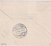 DDR - Malev Erstflug Berlin/Ost Kopenhagen 3.6.62