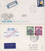 Israel/BRD - El Al Erstflug/Einschreiben Tel Aviv Frankfurt a/M +retour 11.6.62