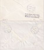Israel/BRD - El Al Erstflug/Einschreiben Tel Aviv Frankfurt a/M +retour 11.6.62