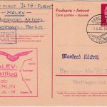 DDR - Malev Erstflug Kopenhagen Berlin/Ost 15 Pfg. Pieck Ganzsache/A-Teil