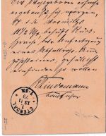 DR - Stendal 13/11 79 Ortskarte/Postsache Papiersiegel Kais. Dt. Postamt