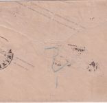 NDP - 1 Gr. Ganzsache/Brief Ra2 Wernigerorde 21/6 n. Langlingen