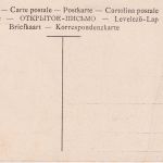 Bayern - Oberwarngau Gasthof Metzgerei Bäckerei J. Ihrl sw-AK ungelaufen 1905